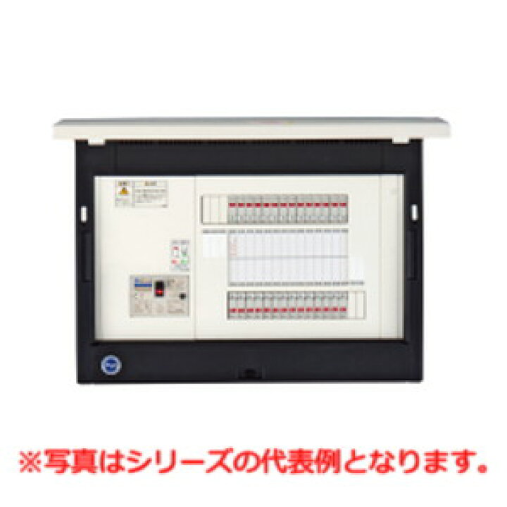 楽天市場】河村電器 END5240 ホーム分電盤 : IPX楽天市場店