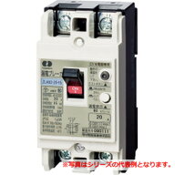 河村電器 ZLA62-40-15 漏電ブレーカ