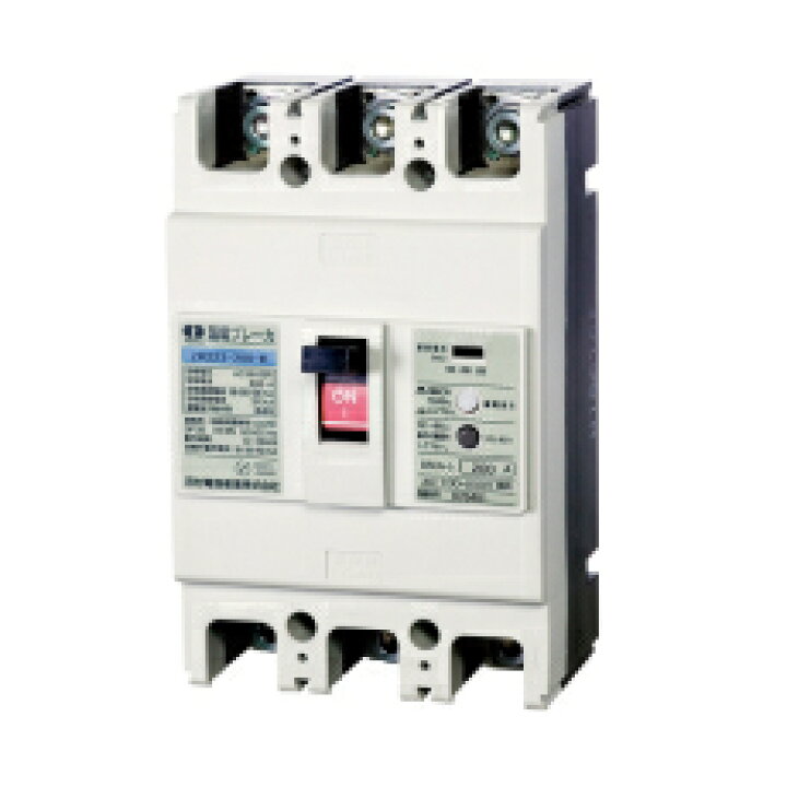 楽天市場】河村電器 ZR 223-125-K 漏電ブレーカ ZR : IPX楽天市場店