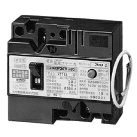 河村電器 ZSG 3P30TL-30 漏電ブレーカ(JIS互換性形)　ZSG(3P)