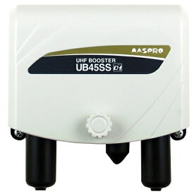 マスプロ電工 UB45SS UHFブースター 電源部(BPS6WB付属) MASPRO