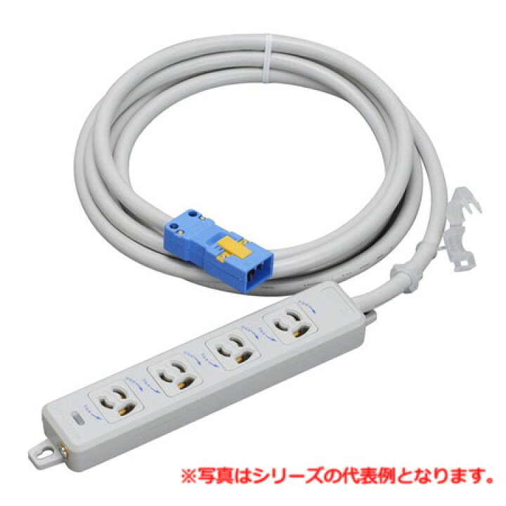 楽天市場】明工社 MR7904NT3 横形OA用抜け止め接地タップ 4コ口 コード 