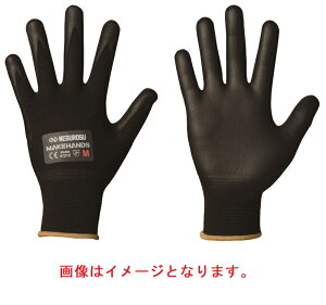 lOXdH CRGN15-S Ɨp MAKEHANDS 1o jgSR[eBOH