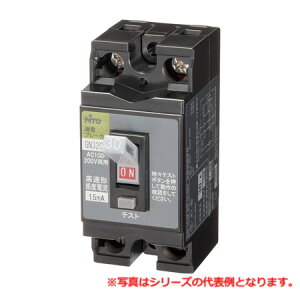 �����H�� GP31CX 2P20AF30(1E) ����p�R�d�u���[�J