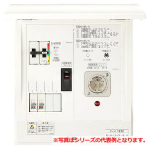 �����H�� HCD2DS3-22BE1PT �|�[�^�u���d���ؑ֔�