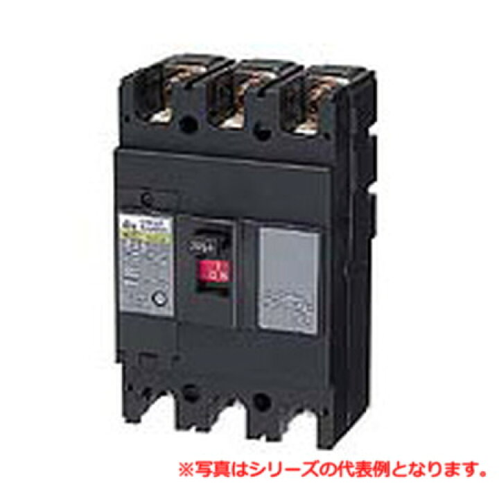楽天市場】日東工業 NE403A 3P 300A サーキットブレーカ・経済形 : IPX 