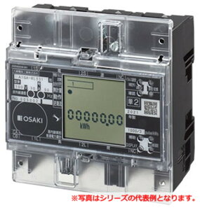 ���d�C�H�� A2GA-RLS31 100V 30A 60Hz �R���p�N�gEM �P��3���� �p���X ����t 1pulse/1kWh
