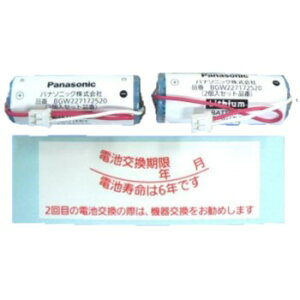 pi\jbN BGW227172520 CR17450E-R-CN23dr2{ Ki i