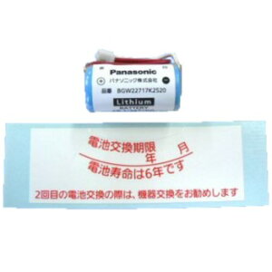 pi\jbN BGW22717K2520 CR|2^3AZdr Ki i