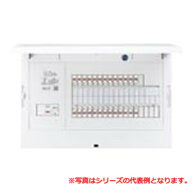 パナソニック BDN4105 FLE標準40A10+5 フレキシード 住宅分電盤 FLEXIID フラットパネル