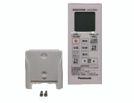 【在庫あり】パナソニック FFV1310632 GVL5700A用リモコンスイッチ 純正品 正規品