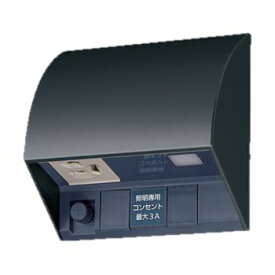 パナソニック EE4553B スマート(電子)消灯タイマ付EEスイッチ付フル接地防水コンセント