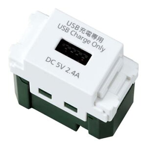 pi\jbN WN1485MCW SO-STYLE [[dp]USBRZg 1|[g(2.4A)(}bgZ~bNzCg)