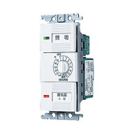 パナソニック WTC53916W コスモシリーズワイド21埋込電子浴室換気スイッチセット（ほたるスイッチB，12時…