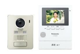 パナソニック VL-SGE30KLA ワイヤレステレビドアホン ホームネットワークドアホン 録画機能付 集合住宅 電源コード式 Panasonic【VLSGE30KLA】配線工事不要 無線