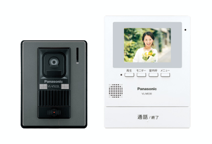 パナソニック VL-SE30KLA テレビドアホン 録画機能付 電源コード式 Panasonic 