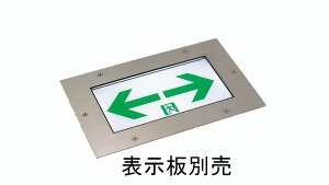 pi\jbN FA10373CLE1y\ʔz ^@LED@U@Жʌ^Eʌ^i20ԁj@Rȓ_@\tEȓ_@\t^C(10`)