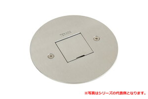 ���c�d�@���쏊 LSF6004H �ی^�v���[�g+���i�ڒn2P15A125V ���~×1�j�i�V���o�[�j TERADA