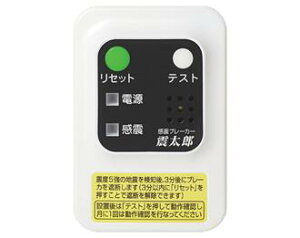X5029」の人気商品一覧・価格比較 - 価格.com