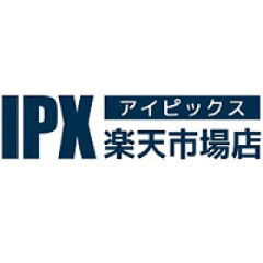 IPX楽天市場店