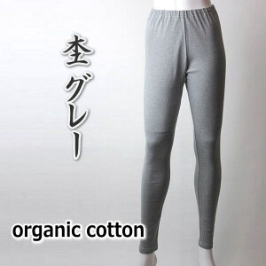 Œg I[KjbNRbg100% ɗD  MX 10 tCX҂ ۃO[fB[X M L Ci[ I[KjbNRbg 100  ^Cc Xpbc q Ags