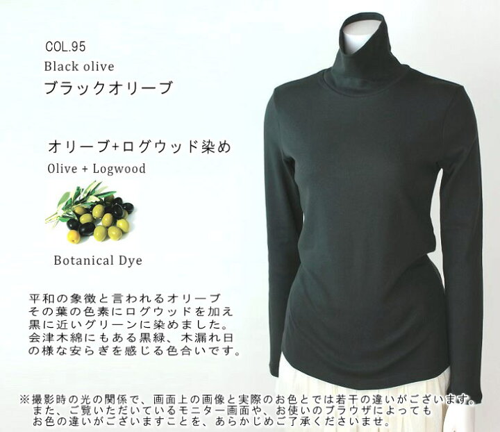 楽天市場】【送料無料】厚手で暖かい オーガニックコットン 