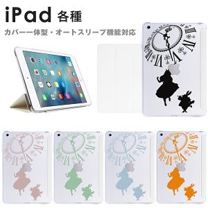 iPad P[X AX×rbg v X}[gJo[ ̌^ P[X X[v@\Ή ACpbh iPad Air 10.9 4 iPad Pro 11 3 iPad 9.7 6 5