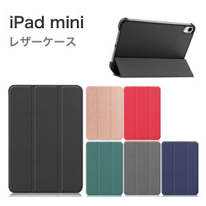 ipad mini 7 ipad mini 6 P[X U[P[X X[v@\Ή X^hdl ACpbh ~j ipad mini 7 6 ipad mini7Jo[ ipad mini6Jo[