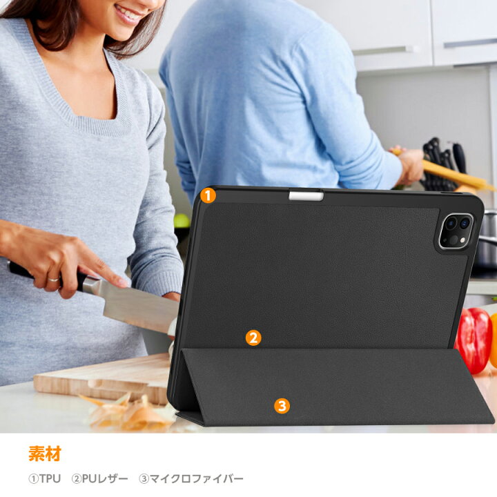 楽天市場】iPad ケース Apple Pencil収納 レザーケース スリープ機能 
