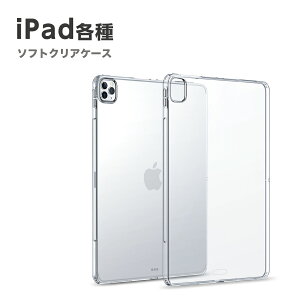 iPad e P[X TPUP[X NA  \tg \tgP[X ACpbh v ipad pro 12.9 6 5 4 3 ipad air 6 13 m2 ipad pro 11 m4 ipad pro 13 m4