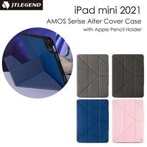 iPad mini 2021 P[X JTLEGEND AMOS Alter cover case Pencil[ P[X iPad mini6 P[X t@ubN X[v@\Ή X^hdl tJo[ ACpbh ~j 6 2021N ipad mini6