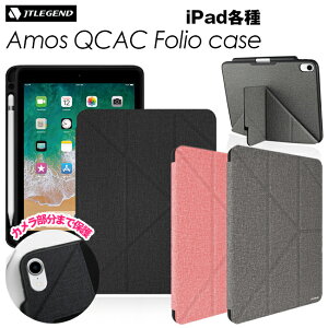 iPad 2018 2017 9.7 P[X iPad mini 2019 JTLEGEND Amos QCAC Folio case P[X t@ubN S3F Pencil[ X[v@\Ή X^hdl
