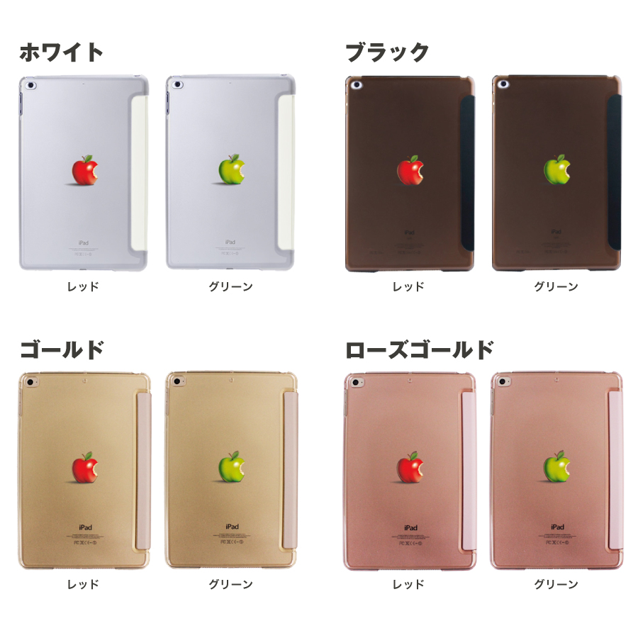 楽天市場】【ポイント8倍☆11/16 23:59まで】iPad mini 2019年モデル