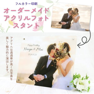 IWi ANtHg  I[_[Ch ʐ^ v[g tHgX^h  vg 蕨 ObY LOi Mtg bZ[W EɈ bsO j EG