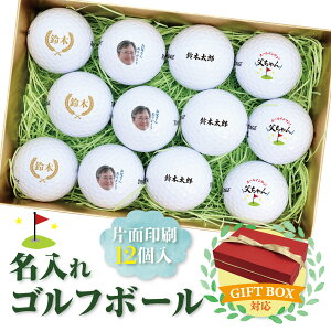 IWi St{[  12 I[_[Ch ʐ^ v[g Mtg vg 蕨 IWi ObY LOi bZ[W ̓ bsO j ybg  O 