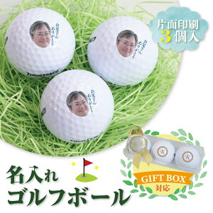 �I���W�i�� �S���t�{�[�� ������ 3�� �I�[�_�[���C�h �ʐ^���� �v���[���g �M�t�g �v�����g ���蕨 �I���W�i�� �O�b�Y �L�O�i ���b�Z�[�W ���̓� ���b�s���O ���j�� �y�b�g �������� ���O ��