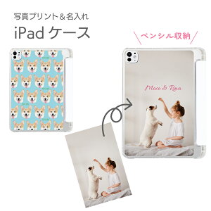 iPad P[X Apple Pencil[  I[_[ X y X[v@\Ή X^hdl ACpbh v GA[ ipad air 6 11 m2 ipad air 10.9 5 4 ipad pro 11 m4 ipad mini 7 6