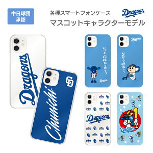 hSYF P[X iPhone12 Pro iPhone12 iPhone12 mini iPhone12 Pro Max iPhone11 Pro iPhone11 iPhone11 Pro Max }XRbgLN^[R{ hA S S12 ACtH ObY 2025N