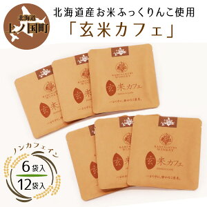 kCY m kCYĂӂ񂱎gp ăJtF 6ܓ 12ܓ mJtFC  ΂ V Dw ql  