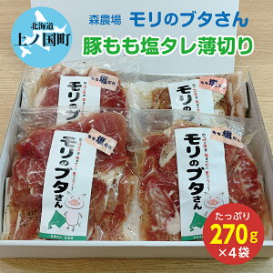 kCY m ̃u^ ؂ ^ ؂ 270g 4 ؓ |[N Ԃ Zbg _炩 ē o[xL[ ؂ 