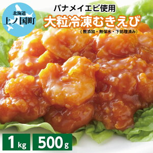 ykCHz嗱Ⓚނ 1kg / 500gioiCGrgp YEېEς݁jw킽 CV e \ fނ̎| ⓀނGr