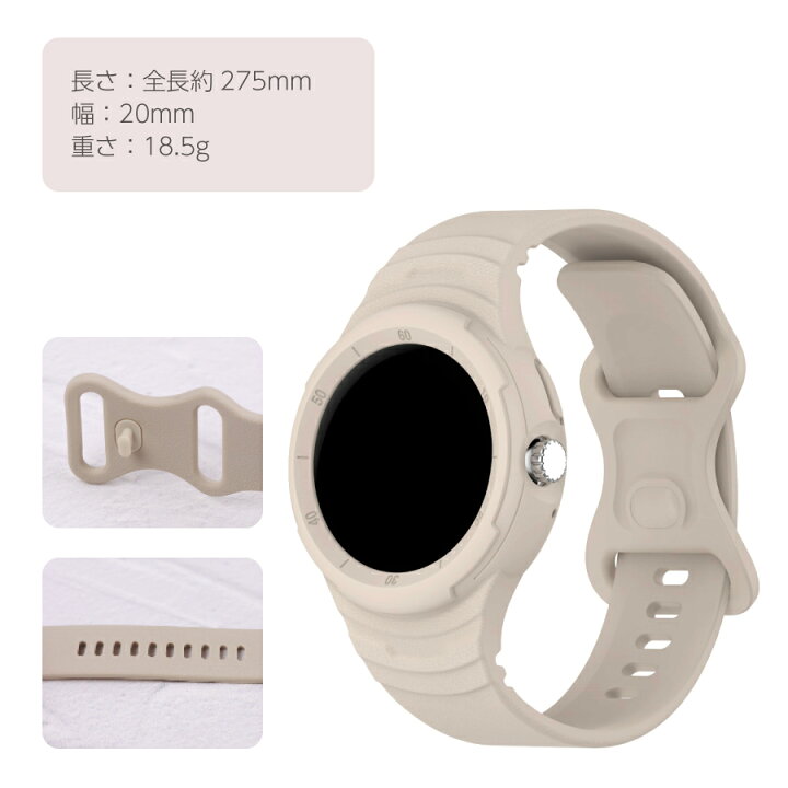 楽天市場】Google Pixel Watch 2 ベルト pixel watch2 バンド 一体型  