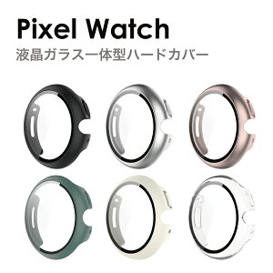Google Pixel Watch 3 41mm 45mm Google Pixel Watch P[X tKX ̌^Jo[ S4F ̌^P[X Sʕی n[hP[X Vv sNZEHb`