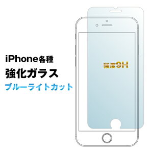  u[CgJbg KX KXtB KXیtB tیKXtB iPhone8 iPhone8Plus iPhone7 iPhone7Plus iPhone6s iPhone6 ACtH