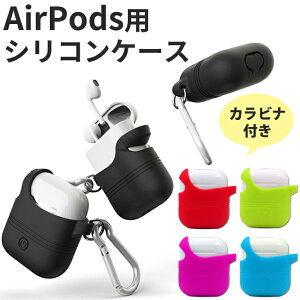 AirPods �p �V���R�� �P�[�X�J�o�[ �J���r�i�t�� �V�����_�[ (6) �S5�F �V���R���J�o�[ �P�[�X �J�o�[ �J���t�� �t�b�N�t�� ���C�����X�[�d���f�����Ή��I