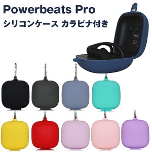 Powerbeats Pro [ VR P[X S10F Jrit Jo[ \tgJo[ CzP[X
