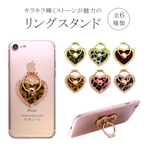 oJ[O OX^h Oz_[ Ip[h n[g Xg[ S6 X}[gtH ^ubg X}zO w֌^ X^h@\ z_[