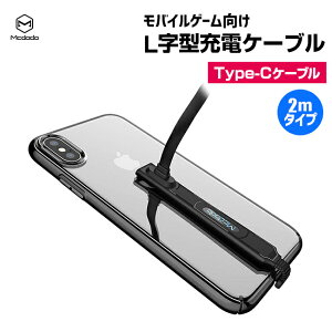 X}zQ[ L^ Type-C [d USB P[u 2m android galaxy Nintendo SwitchΉ USBP[u
