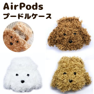 AirPods p v[h P[X S3F P[X Jo[ CX[dfΉI 킢  ӂӂ gCv[h