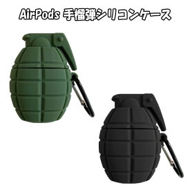 楽天市場 エアポッド ケース シリコン ベアの通販